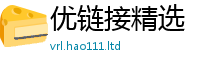 7777788888管家婆老家凤凰则7777788888管家婆老家三肖四码